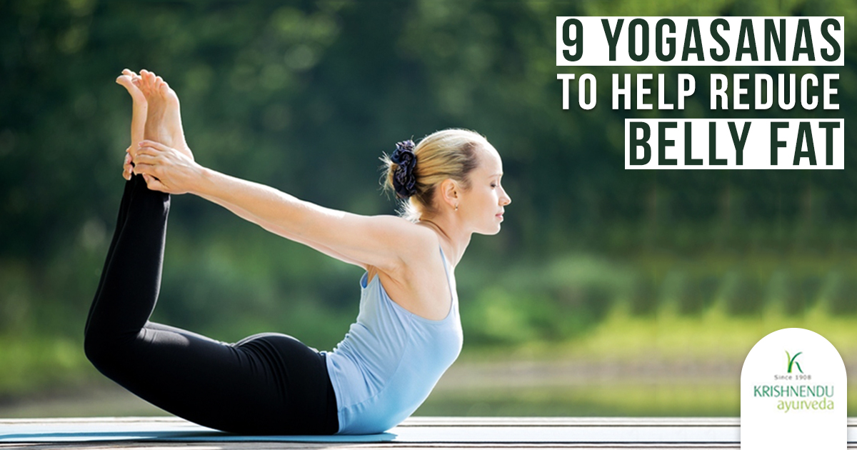You are currently viewing 9 Yogasanas to help reduce belly fat