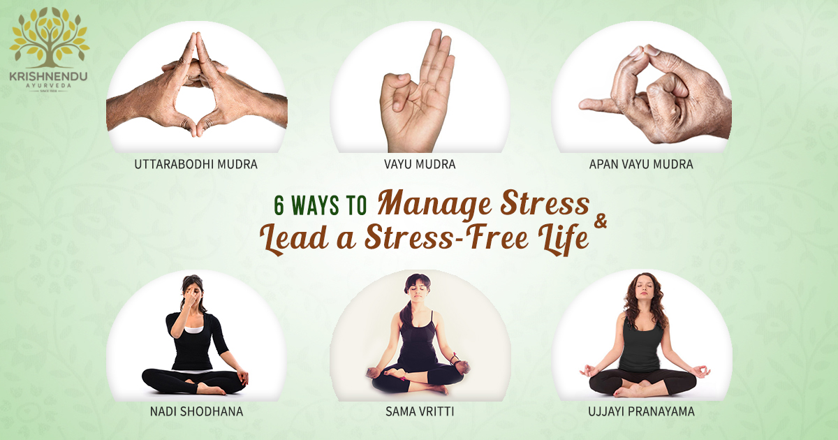 You are currently viewing 6 Ways to Manage Stress & Lead a Stress-Free Life
